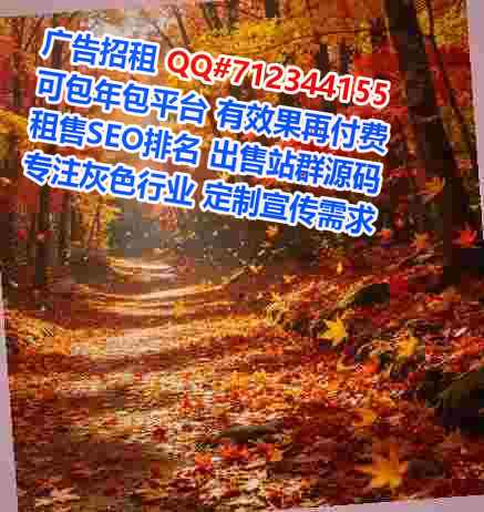 路南试管婴儿农副产品事务所